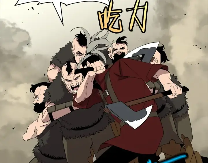 《从士兵到君主》第68话 南部之乱图137