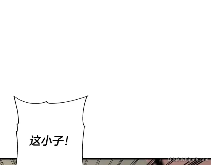 《从士兵到君主》第68话 南部之乱图144