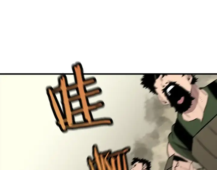 《从士兵到君主》第68话 南部之乱图173