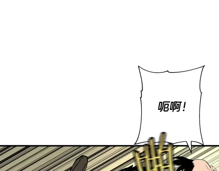 《从士兵到君主》第68话 南部之乱图189