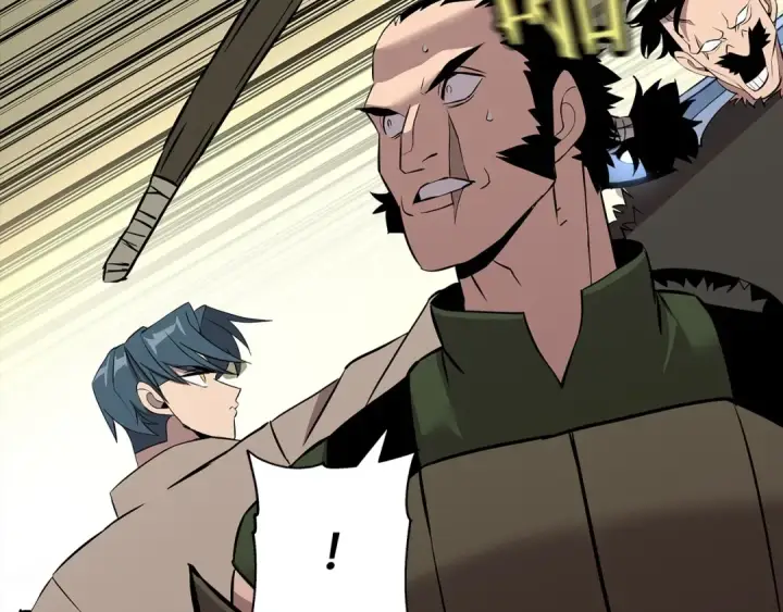 《从士兵到君主》第68话 南部之乱图190
