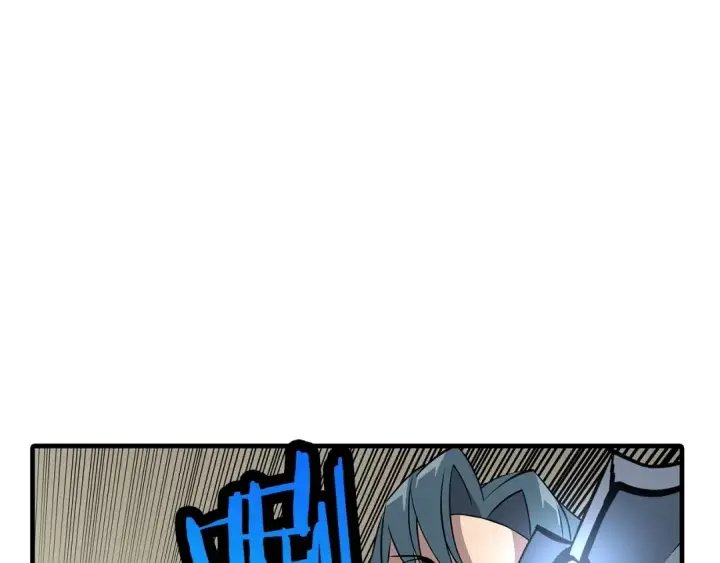 《从士兵到君主》第68话 南部之乱图194