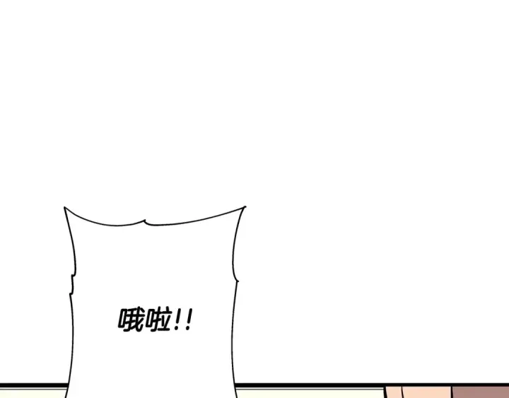 《从士兵到君主》第68话 南部之乱图212