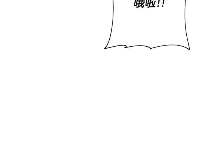 《从士兵到君主》第68话 南部之乱图214