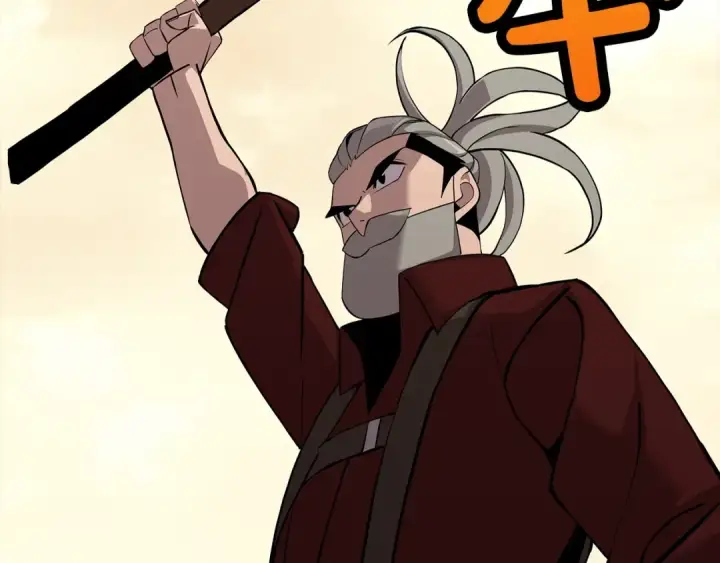 《从士兵到君主》第68话 南部之乱图227