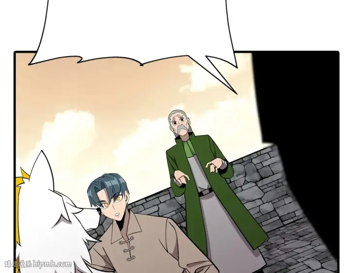 《从士兵到君主》第68话 南部之乱图32