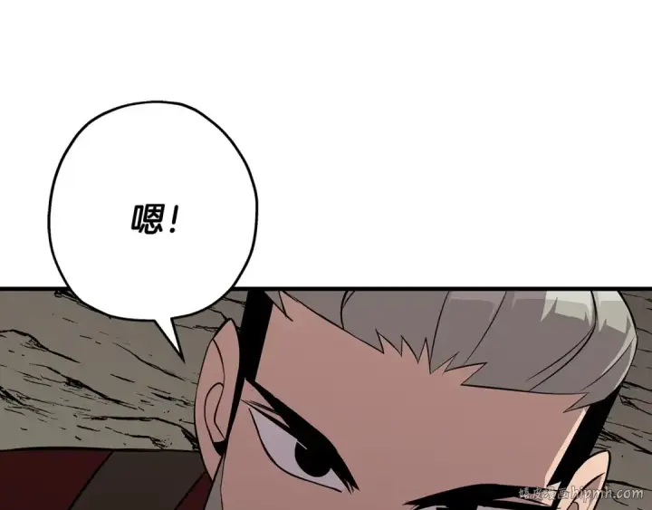 《从士兵到君主》第68话 南部之乱图96