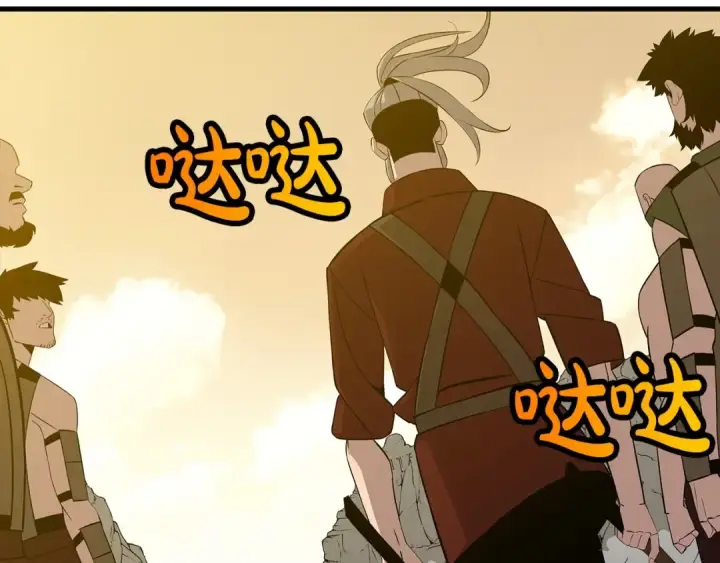 《从士兵到君主》第68话 南部之乱图99