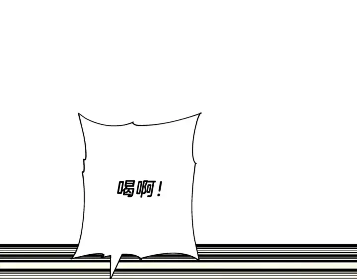 《从士兵到君主》第69话 万夫莫开图121