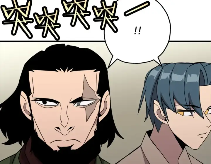 《从士兵到君主》第69话 万夫莫开图62