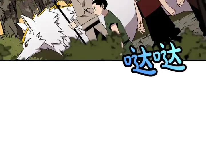 《从士兵到君主》第70话 南部的怒火图125