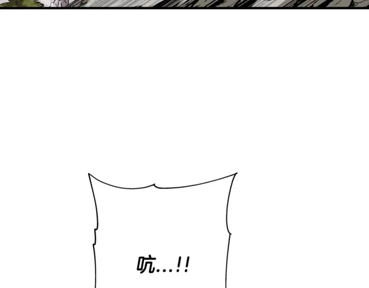 《从士兵到君主》第70话 南部的怒火图159