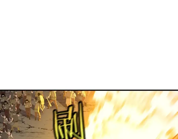 《从士兵到君主》第70话 南部的怒火图165
