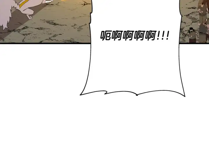 《从士兵到君主》第70话 南部的怒火图167