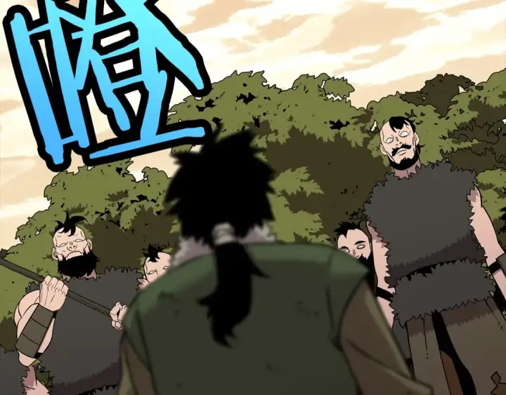 《从士兵到君主》第70话 南部的怒火图213