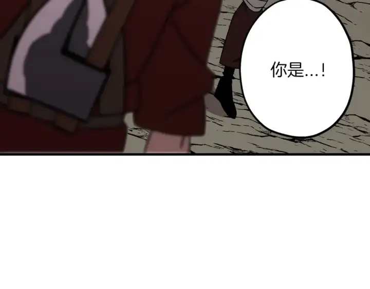 《从士兵到君主》第70话 南部的怒火图29