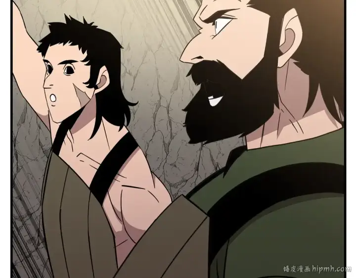 《从士兵到君主》第70话 南部的怒火图8