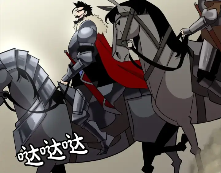 《从士兵到君主》第71话 亲王的力量图121