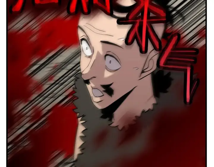 《从士兵到君主》第71话 亲王的力量图143
