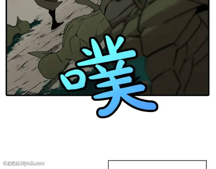 《从士兵到君主》第71话 亲王的力量图216