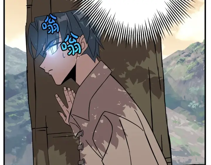 《从士兵到君主》第71话 亲王的力量图34