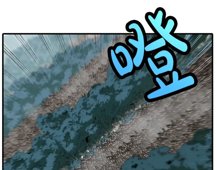 《从士兵到君主》第71话 亲王的力量图39