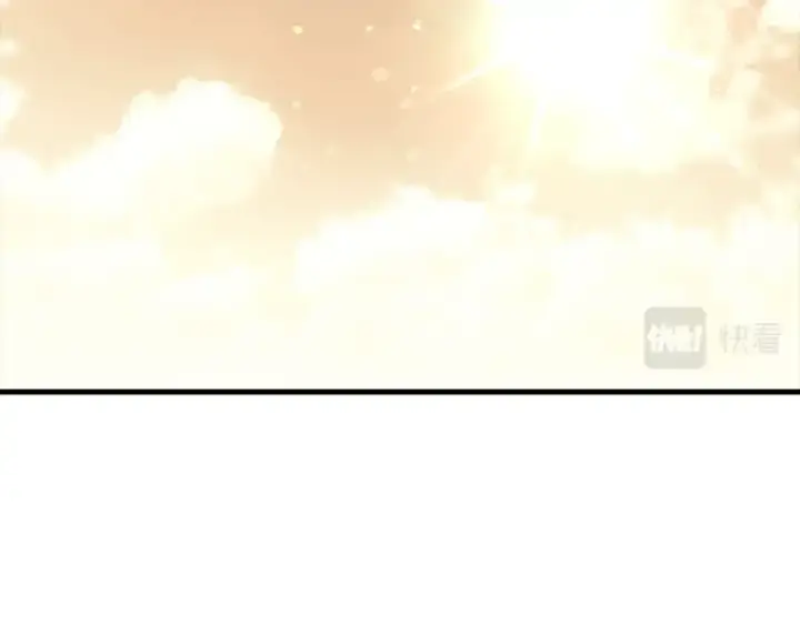 《从士兵到君主》第73话 败露图143