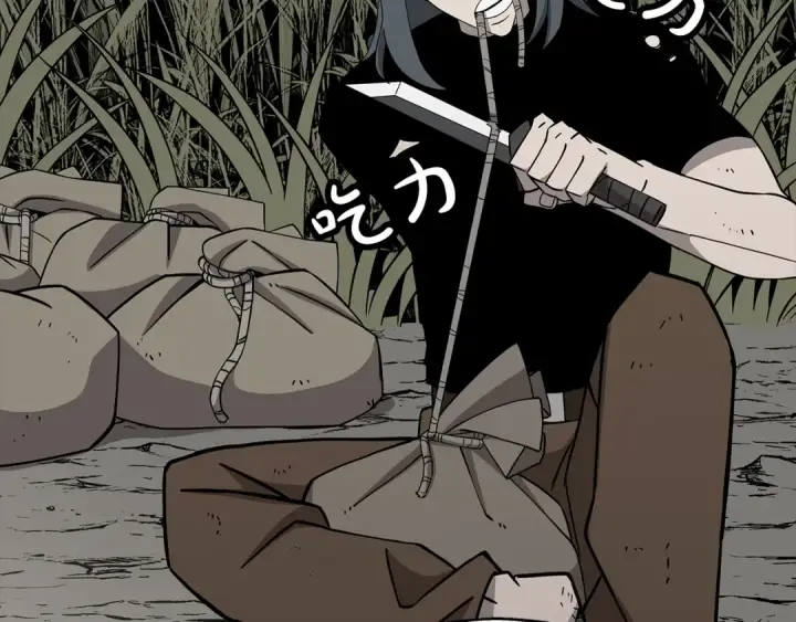 《从士兵到君主》第73话 败露图45