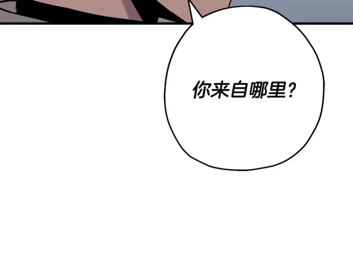 《从士兵到君主》第75话 领主之战图22