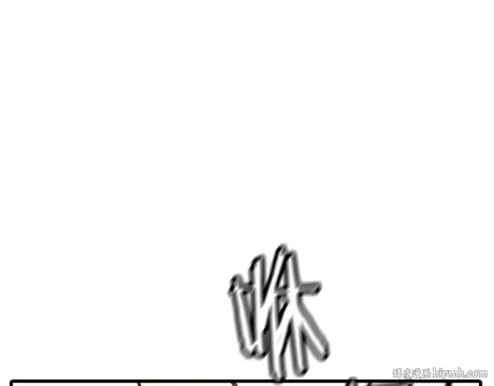 《从士兵到君主》第77话 老师好！图120