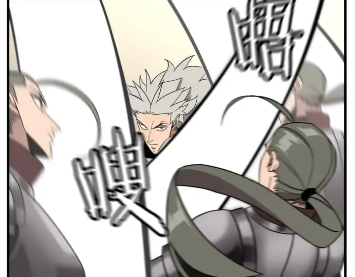 《从士兵到君主》第77话 老师好！图121