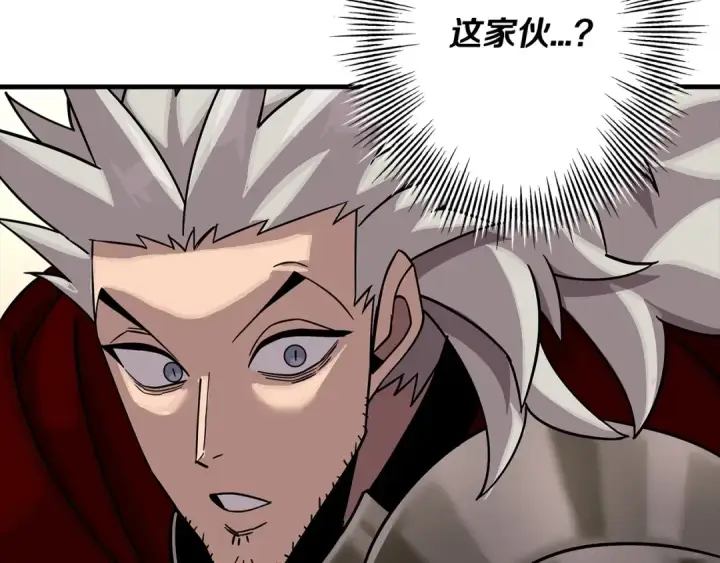 《从士兵到君主》第77话 老师好！图123