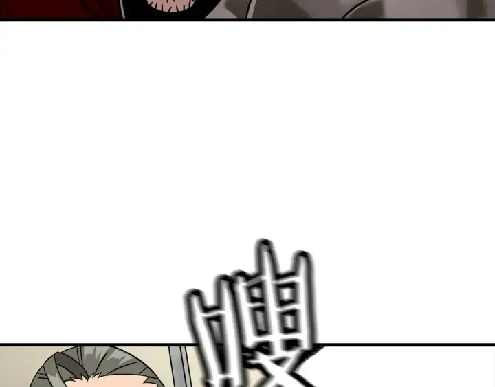 《从士兵到君主》第77话 老师好！图124