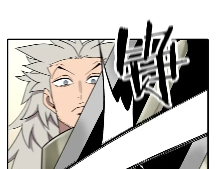 《从士兵到君主》第77话 老师好！图129