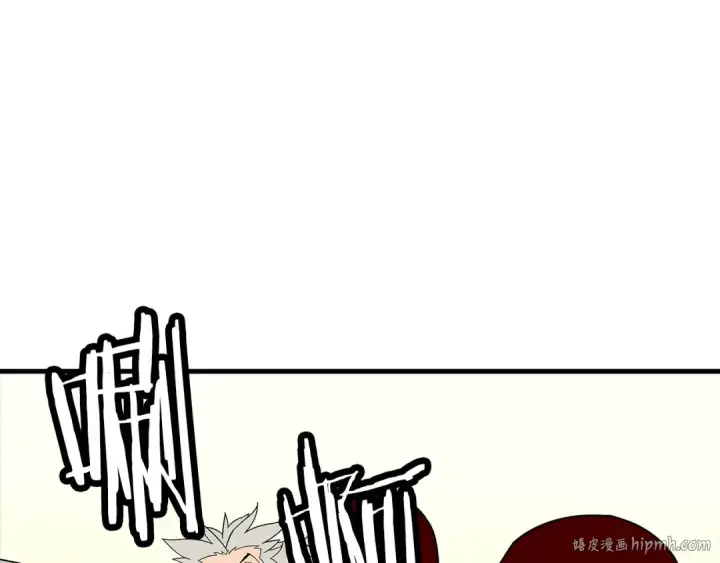 《从士兵到君主》第77话 老师好！图144