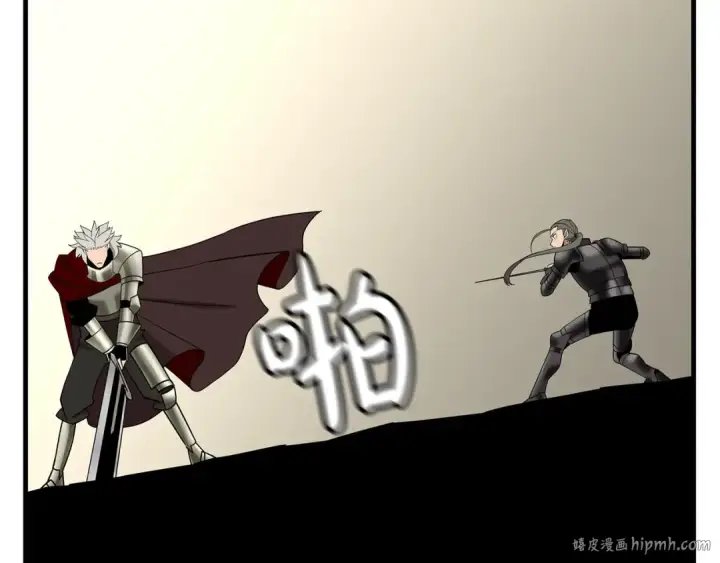 《从士兵到君主》第77话 老师好！图160