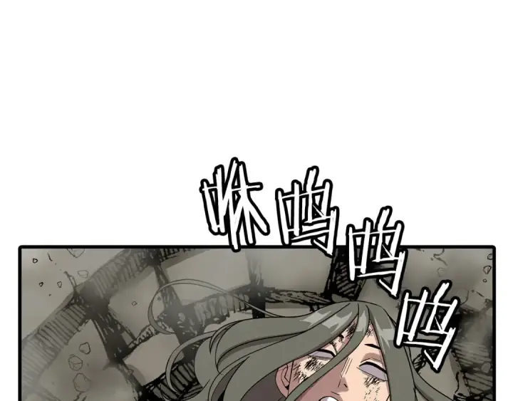 《从士兵到君主》第77话 老师好！图186