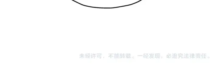 《从士兵到君主》第77话 老师好！图191