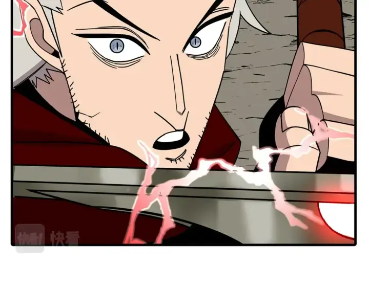 《从士兵到君主》第77话 老师好！图61