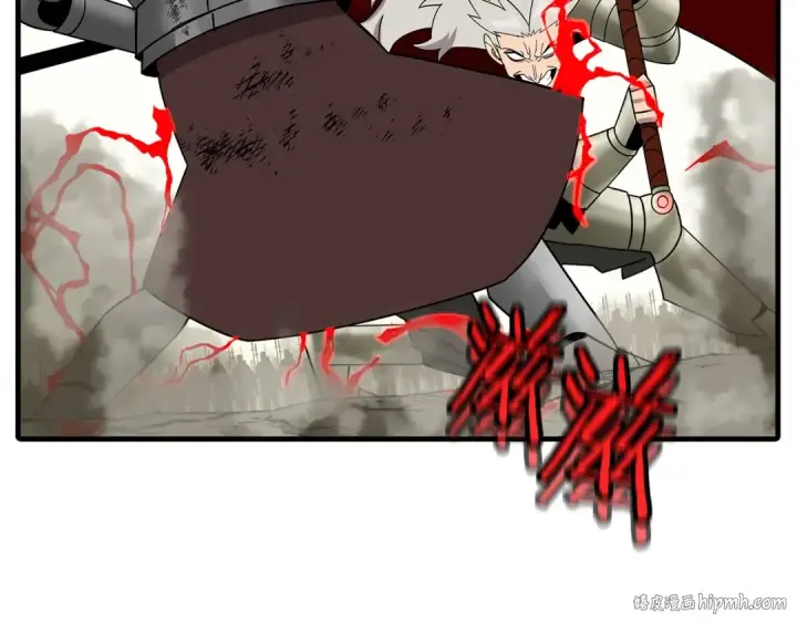 《从士兵到君主》第77话 老师好！图72