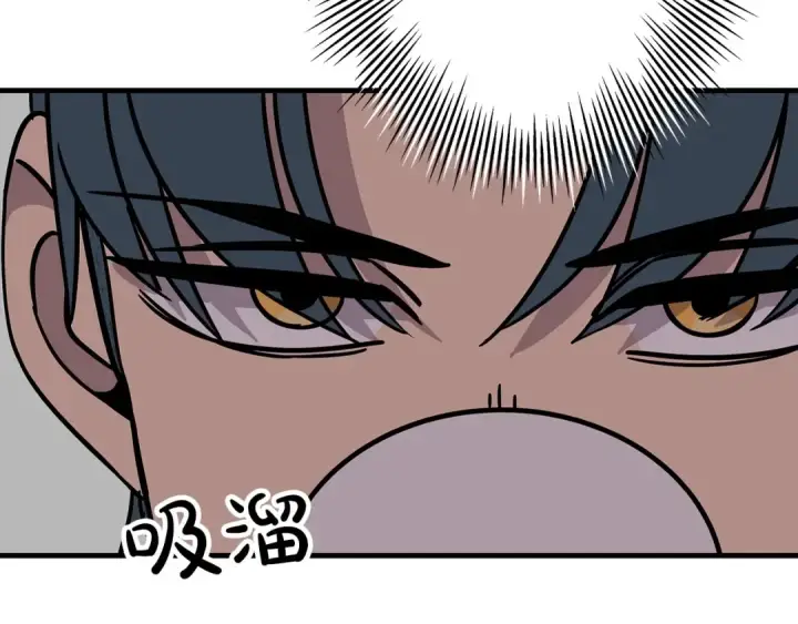 《从士兵到君主》第81话 暴雨将至图39