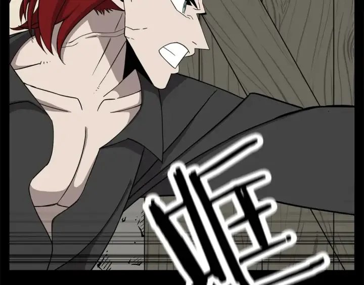《从士兵到君主》第84话 我为她而存在图167