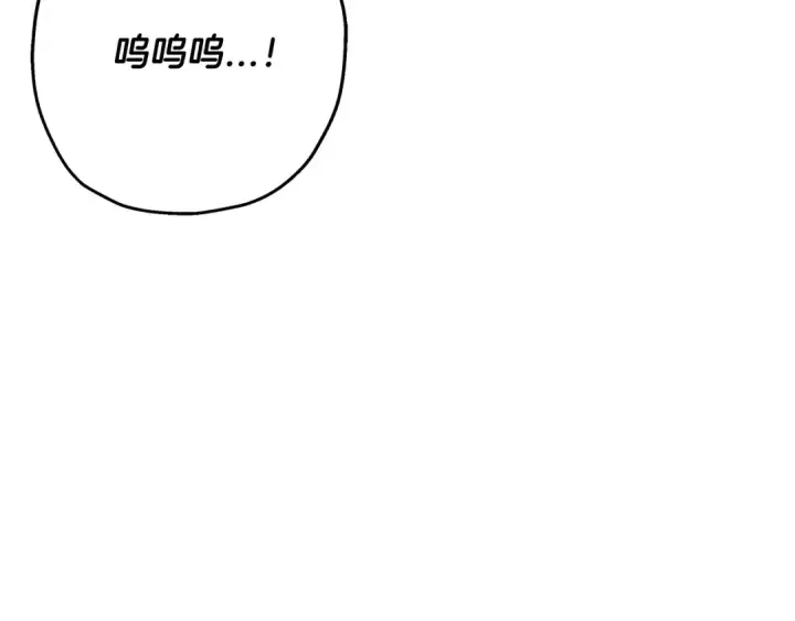 《从士兵到君主》第90话 归来！天定的君王！图142