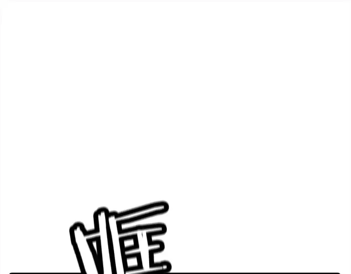 《从士兵到君主》第92话 苦战和背刺图167