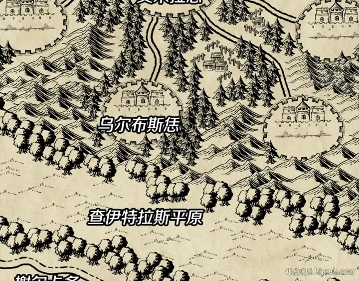 《从士兵到君主》第103话 大事不妙图104