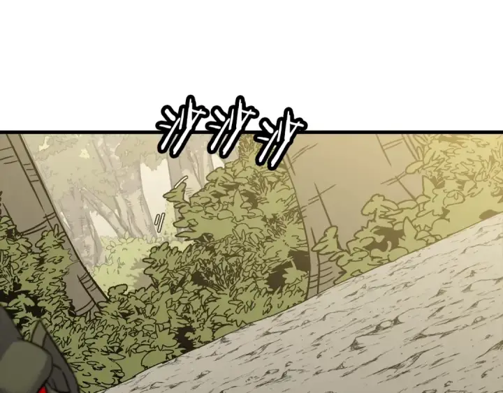 《从士兵到君主》第103话 大事不妙图109