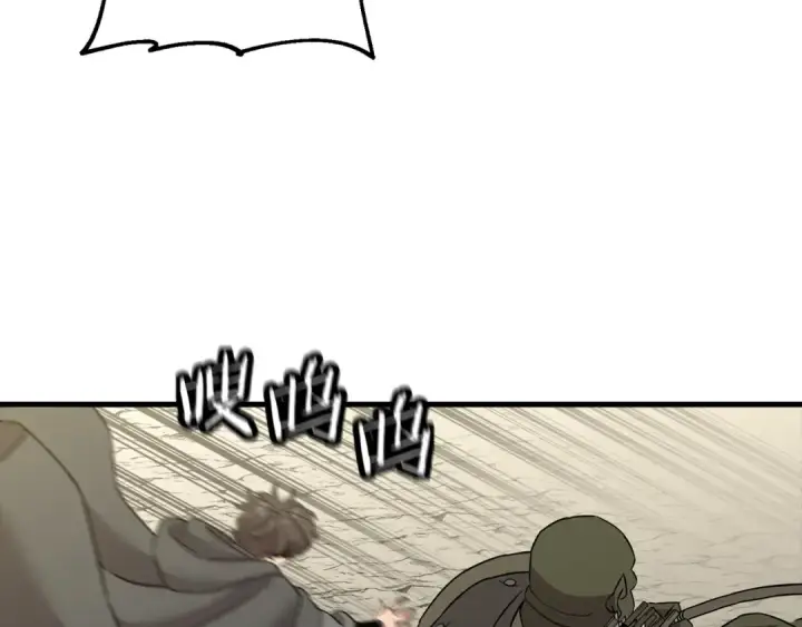 《从士兵到君主》第103话 大事不妙图118