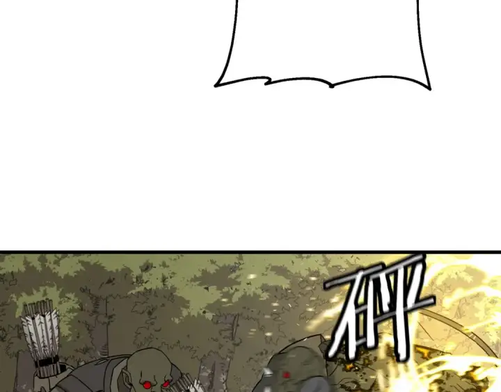《从士兵到君主》第103话 大事不妙图139
