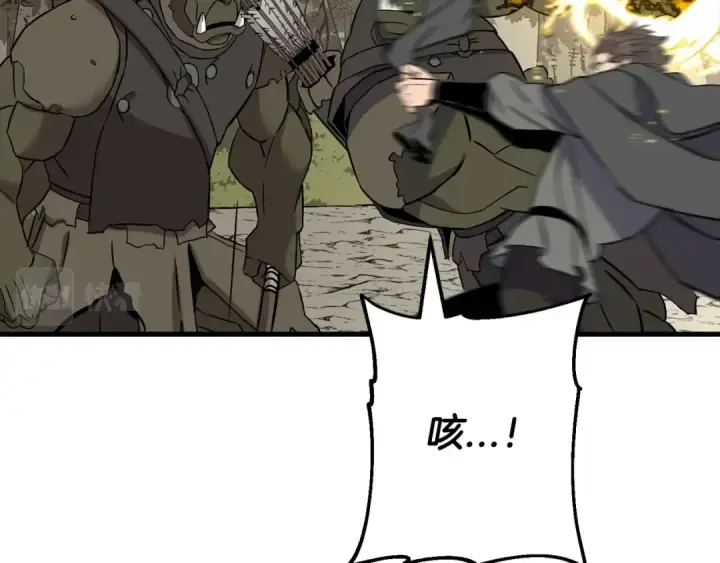 《从士兵到君主》第103话 大事不妙图140