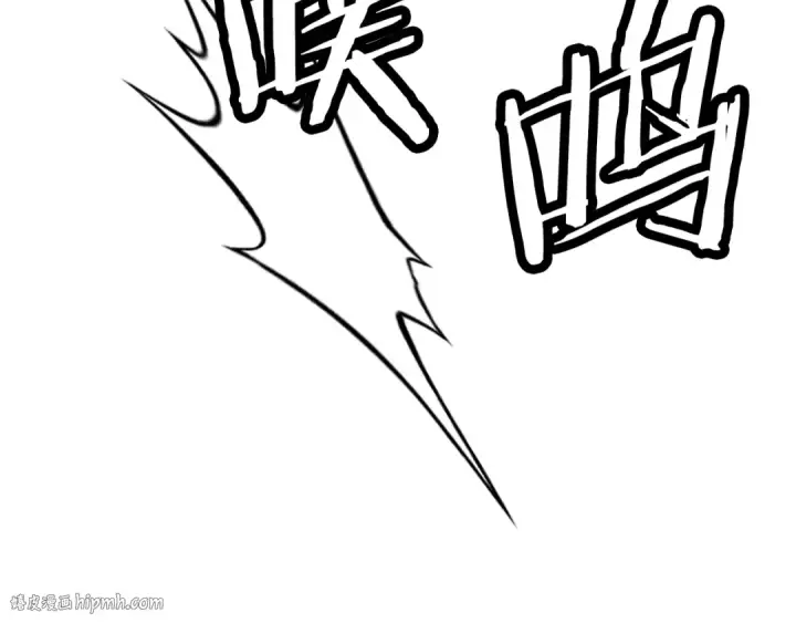 《从士兵到君主》第103话 大事不妙图152